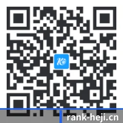 苹果访客专属 二维码